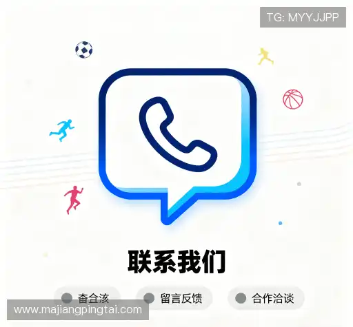 咨询便捷